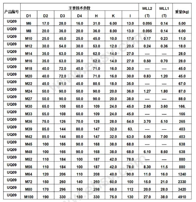 详情-2.jpg