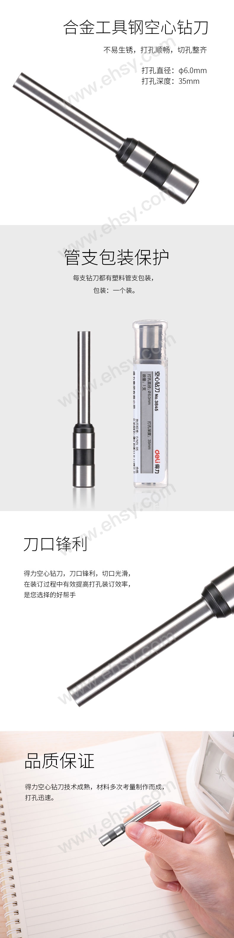 介绍.jpg