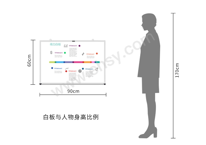 尺寸.jpg