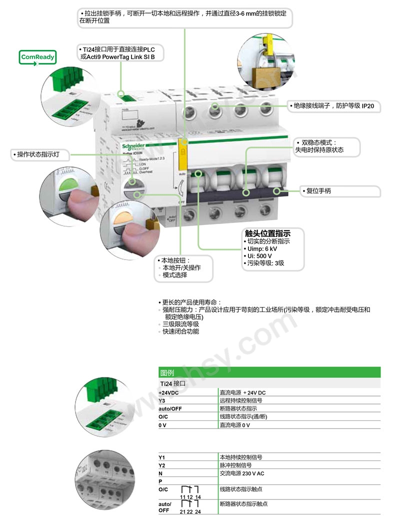 细节.jpg