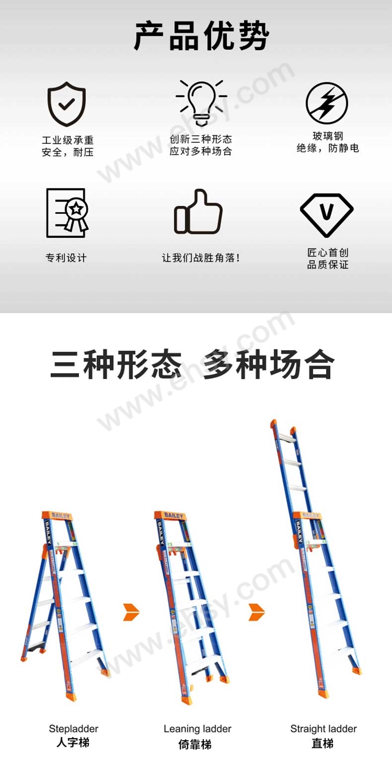详情页_02.jpg