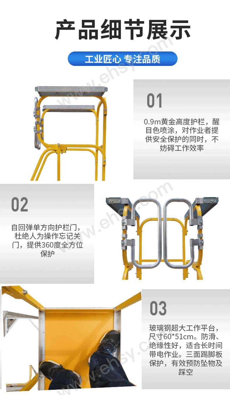 MPF详情页_05.jpg