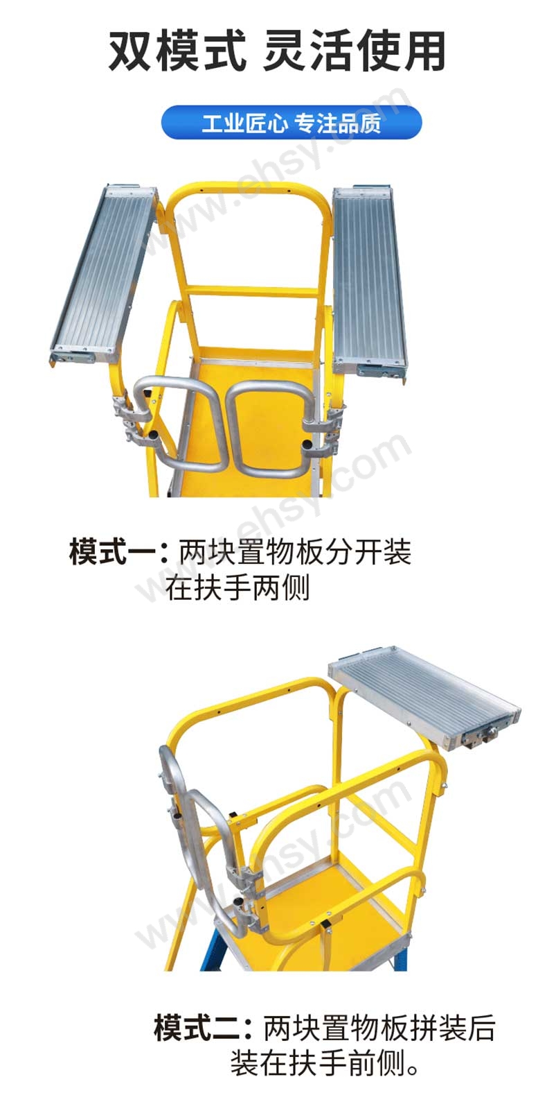 MPF详情页_04.jpg
