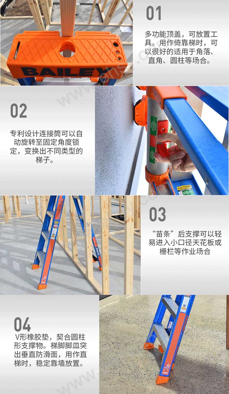 详情页_03.jpg