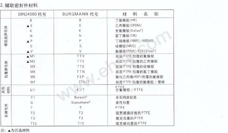 指南2.jpg