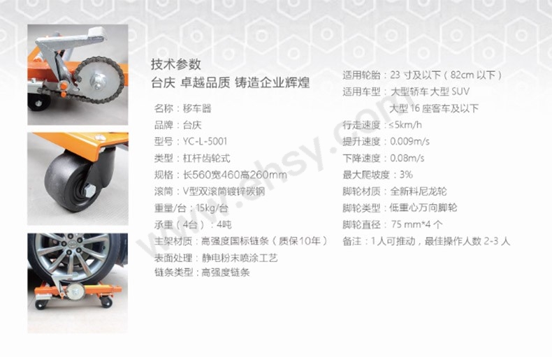 GPS626-参数.jpg