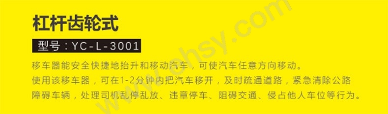 GPS625-介绍.jpg