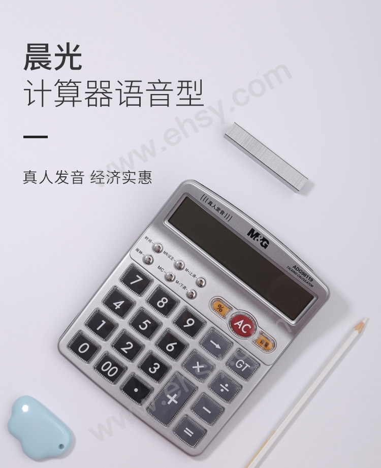 L85VSBe01gLAXLXatt7Ni0MkYCYR0CTOKxpy2lZROpA%3D%3AaWg0OHRzZGxnUFBZU2FBUg%3D%3D