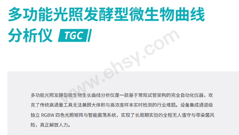 TJW251介绍.jpg