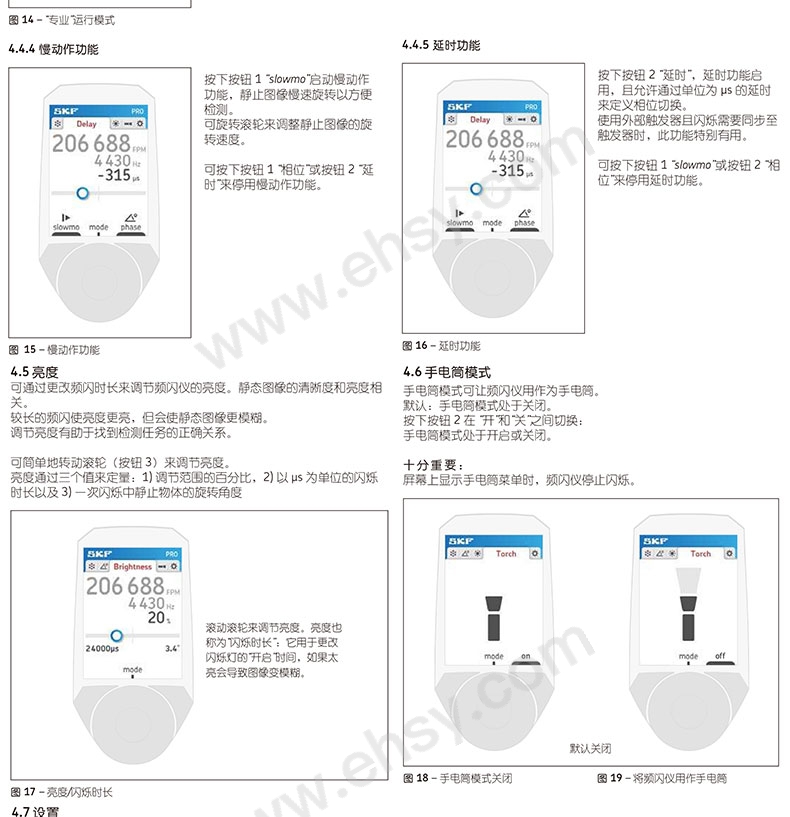 细节2_05.jpg