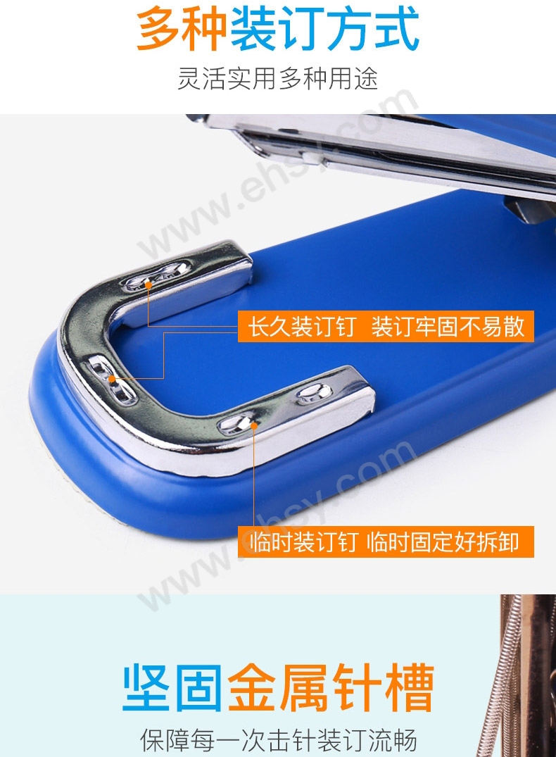 ia_3200000186.jpg