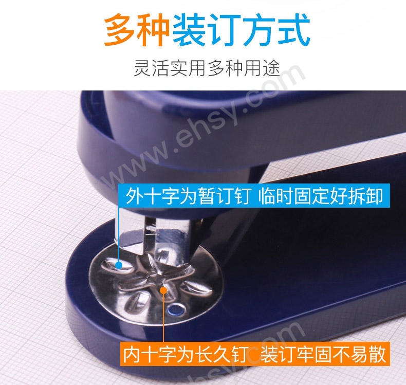 ia_3200000184.jpg