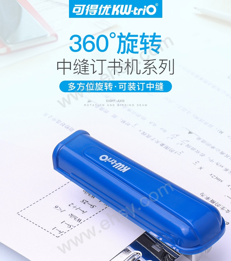 ia_3200000179.jpg