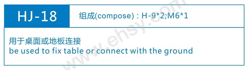 GMY246-介绍.jpg