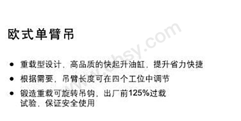 介绍.jpg