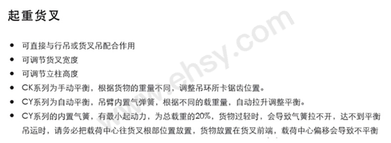 CY介绍.jpg