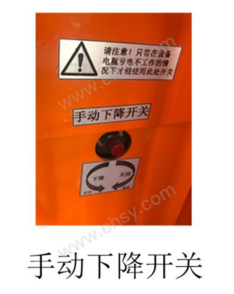 细节图2.jpg