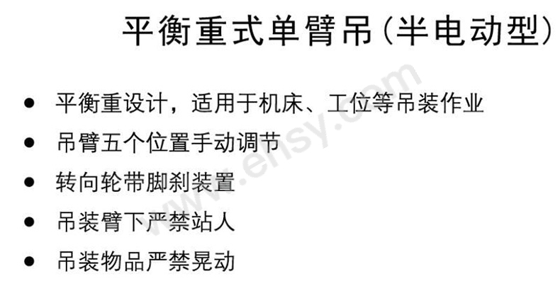 说明.jpg