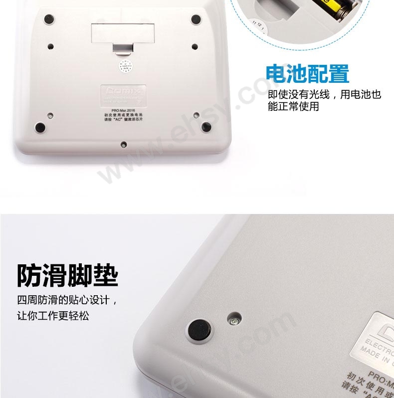 细节5.jpg