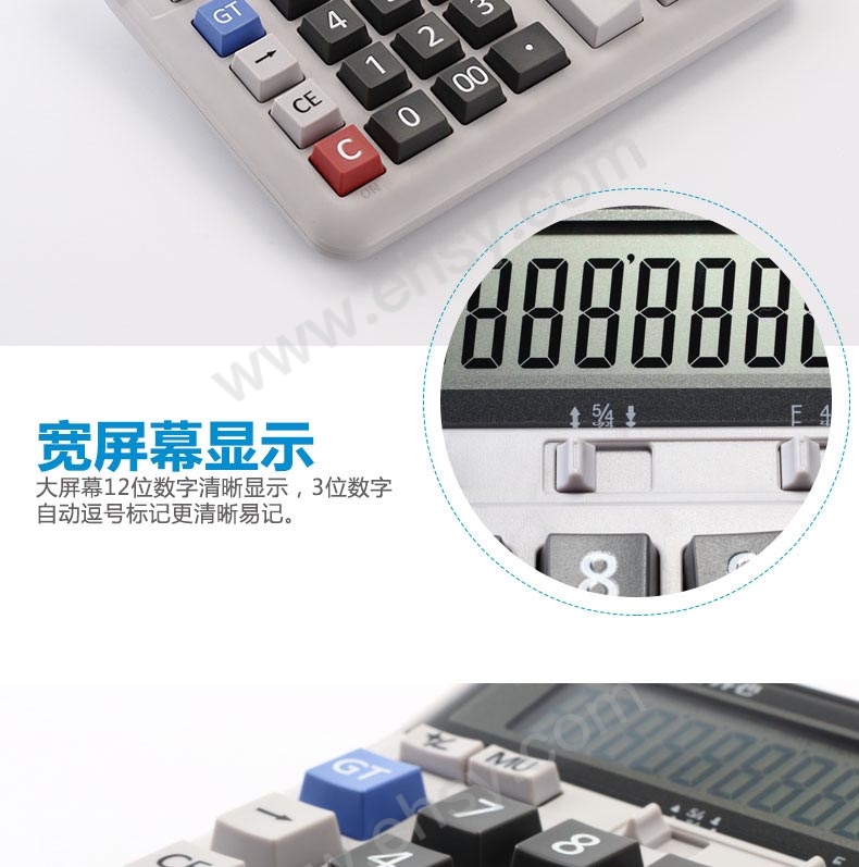 细节2.jpg