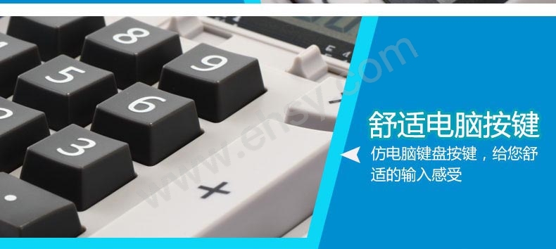 特点2.jpg