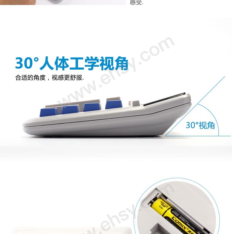 细节4.jpg