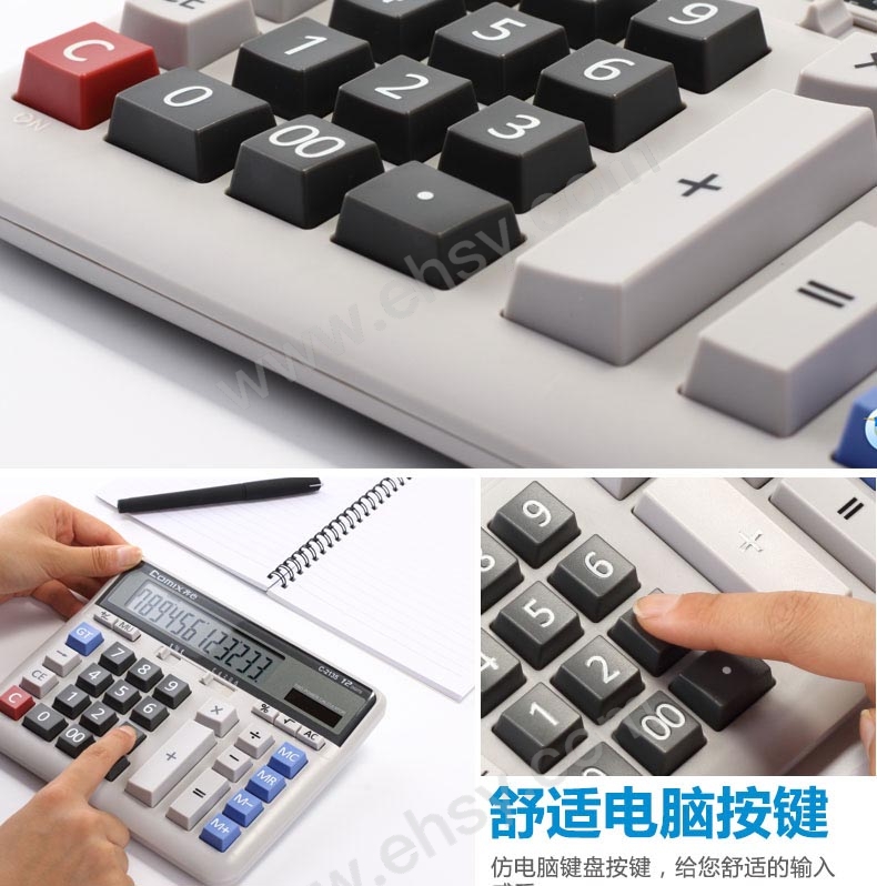 细节3.jpg