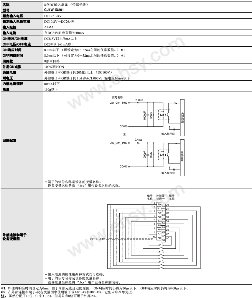 QQ图片20180911120143.png