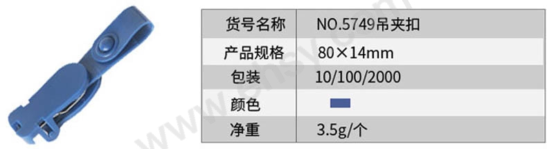 技术参数.jpg