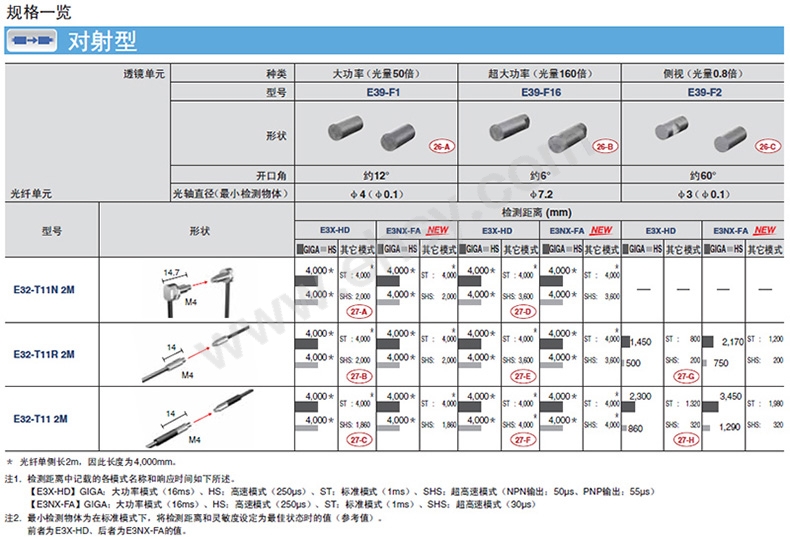 QQ图片20181030181059.jpg