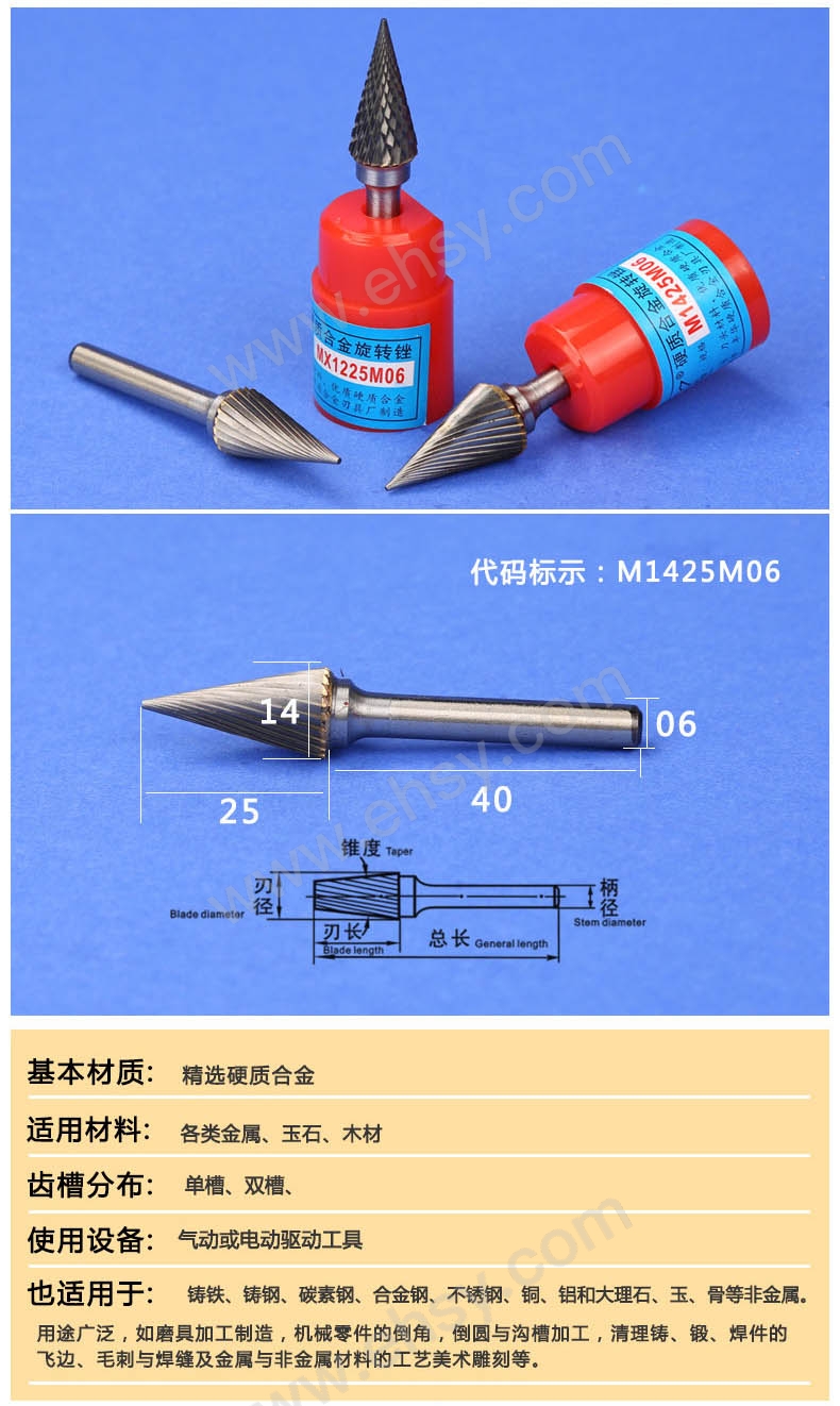 产品介绍-1.jpg