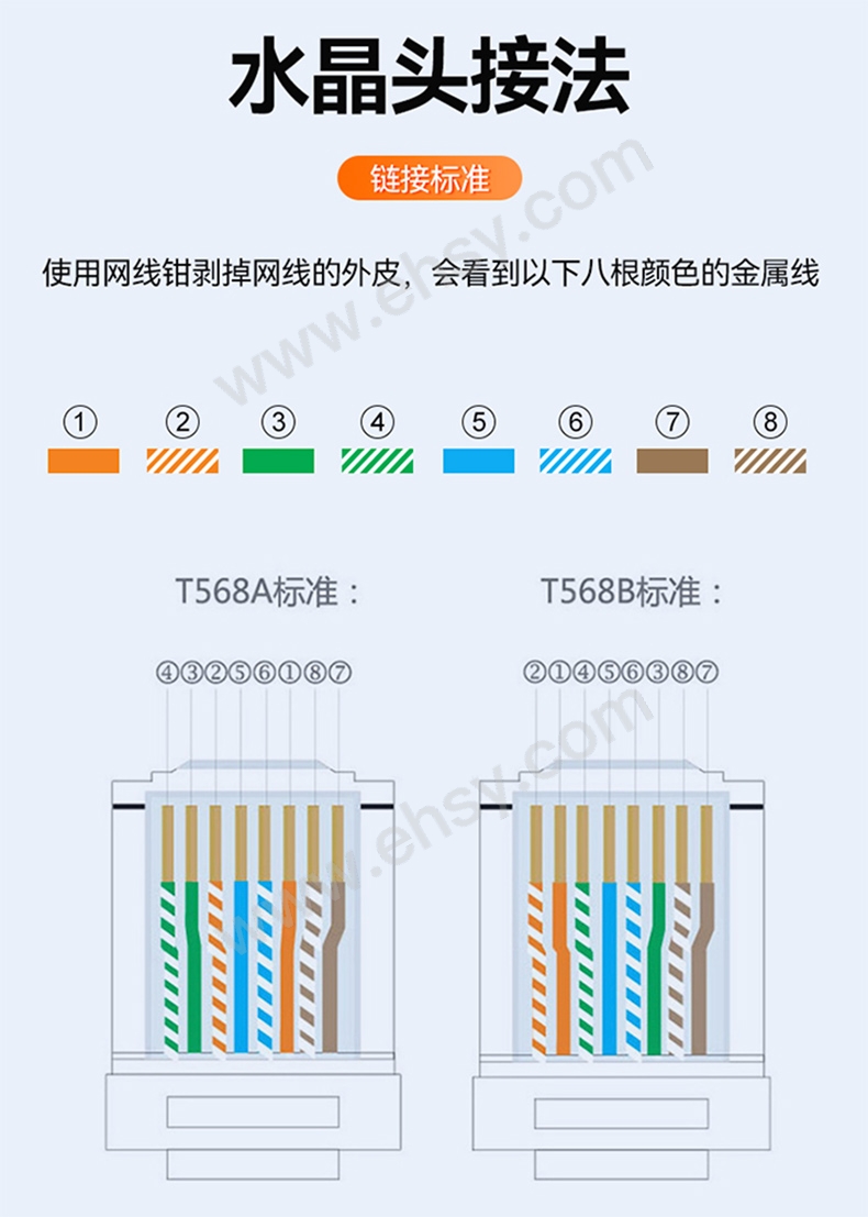 注意.jpg