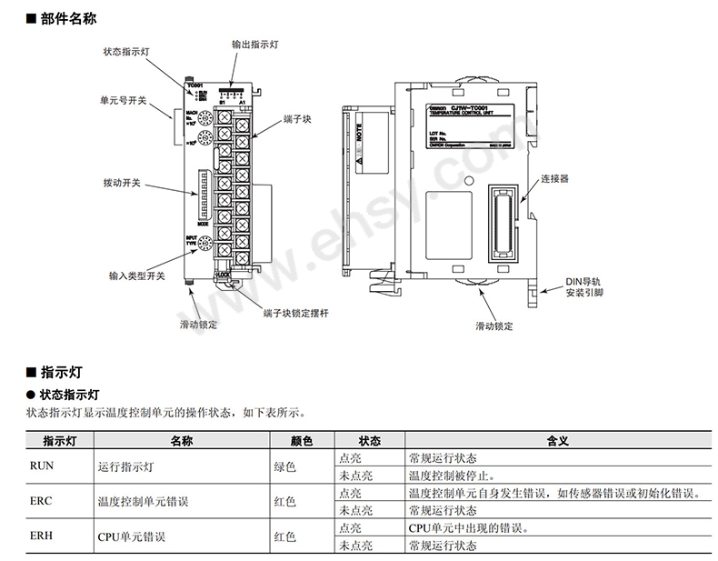 细节2.jpg