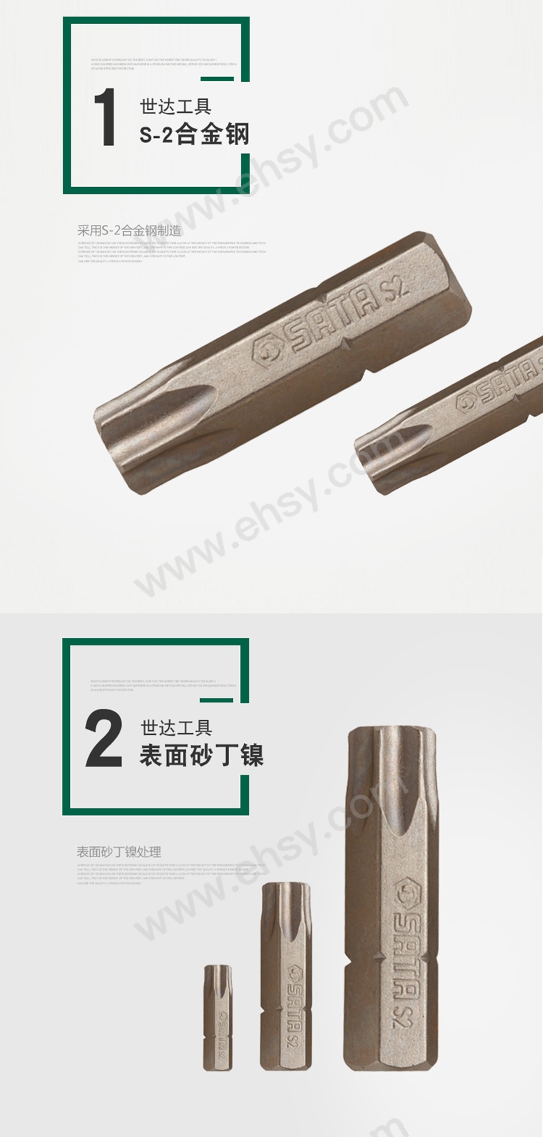 ZAW667产品细节.jpg