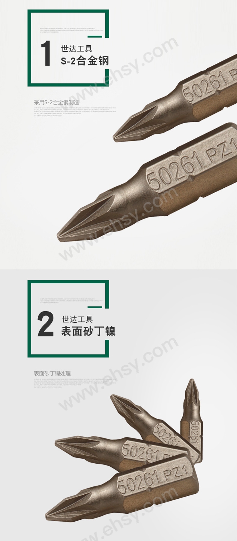 ZAW666产品细节.jpg