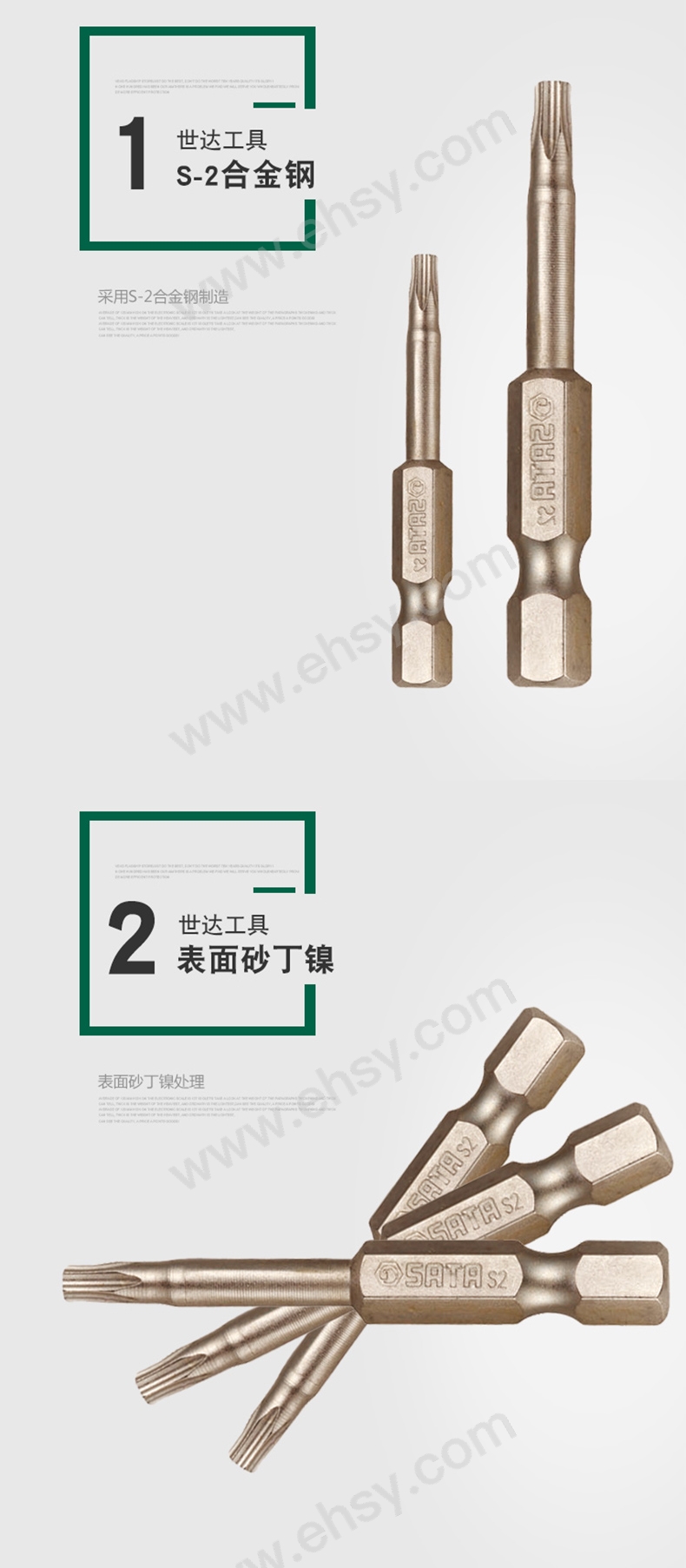 ZAW663产品细节.jpg