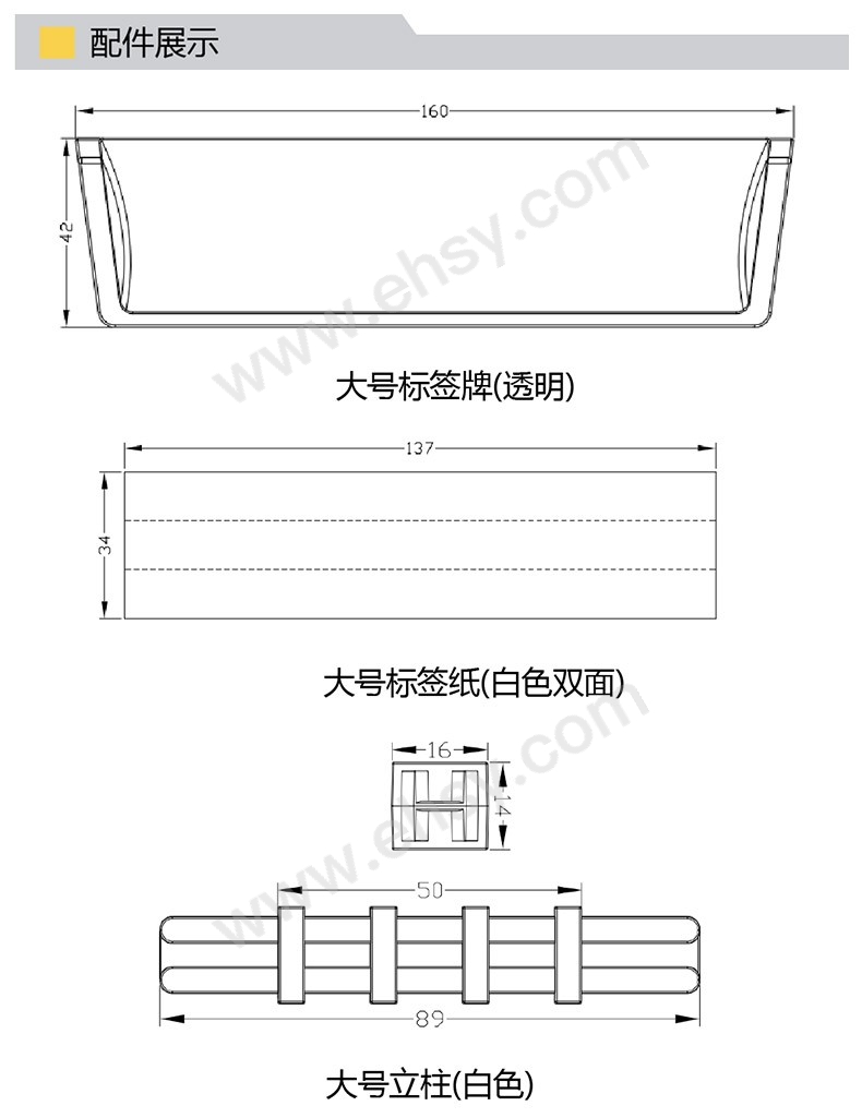 AVN436-选型.jpg