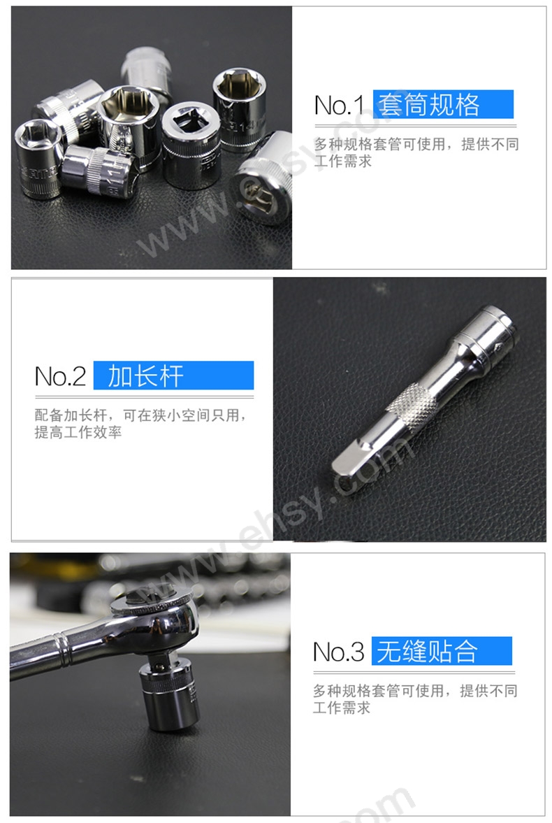 MCH833产品细节.jpg