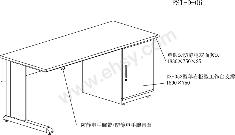 BCS075-产品细节.jpg