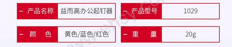 参数.jpg