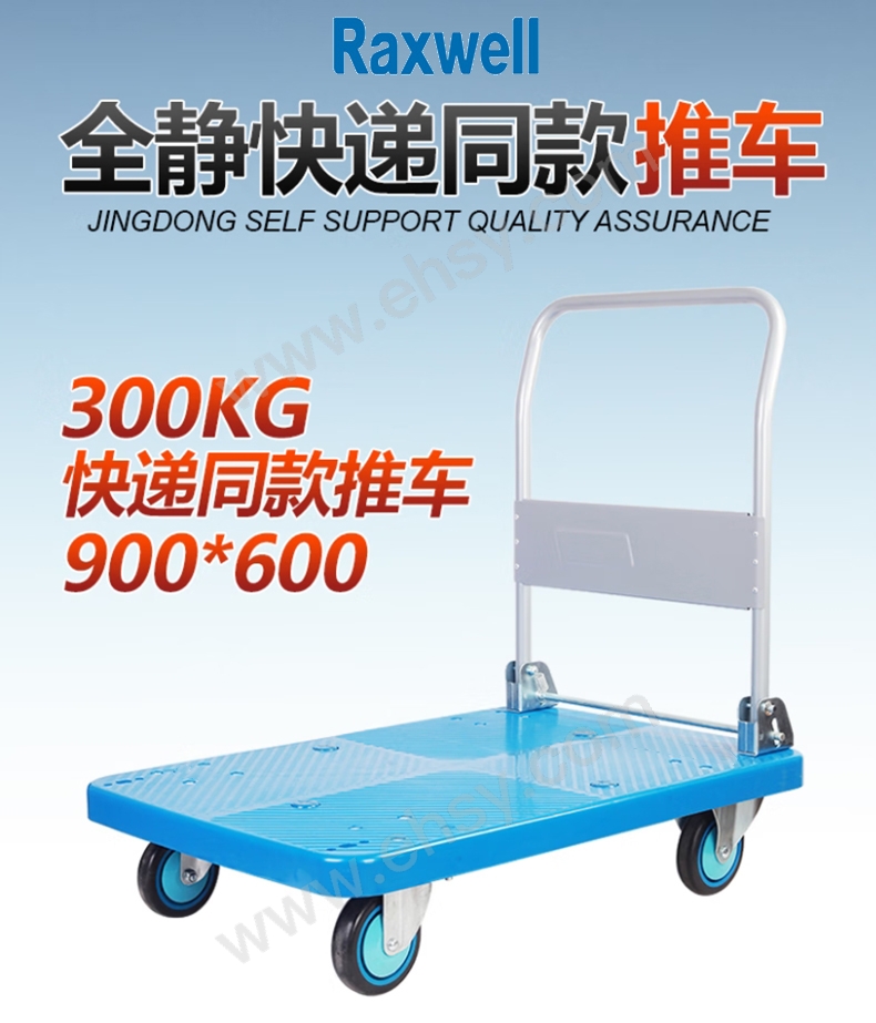搜狗截图20260610144153.jpg