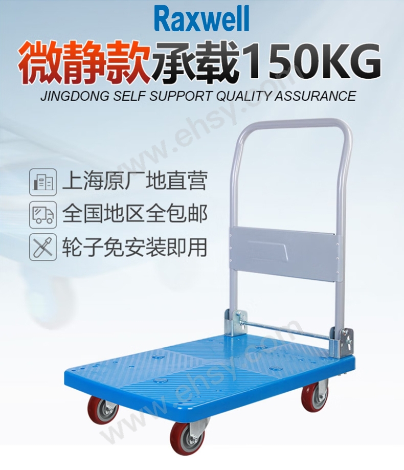 搜狗截图20260610152147.jpg
