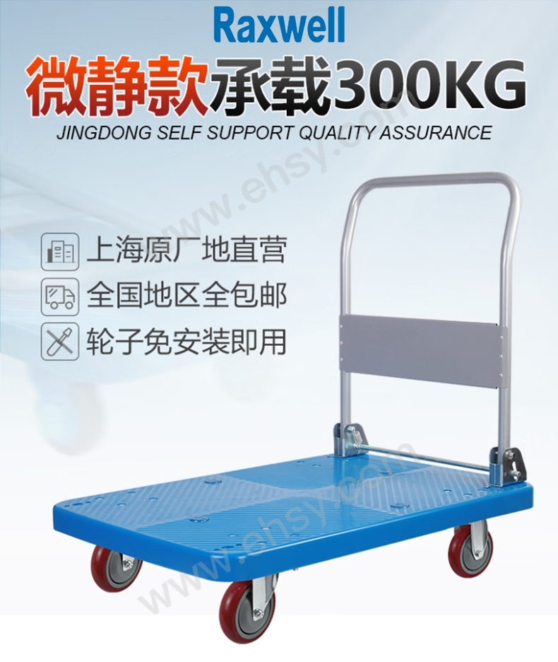 搜狗截图20260610153534.jpg