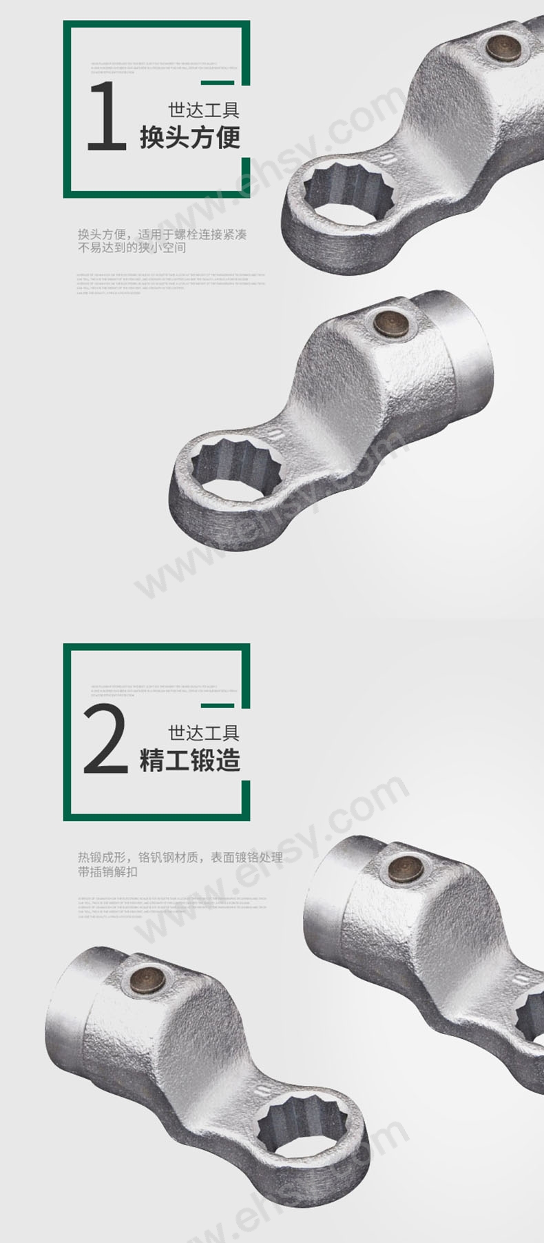 ZAQ921产品细节.jpg