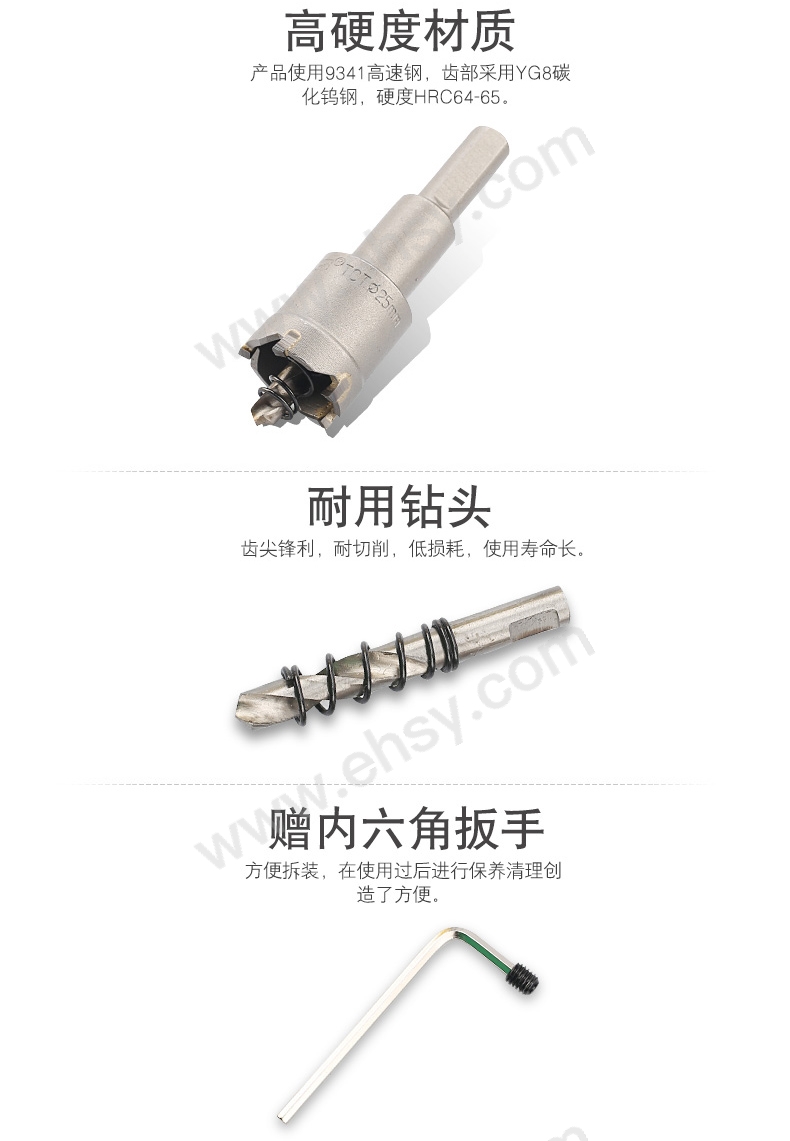 细节.jpg