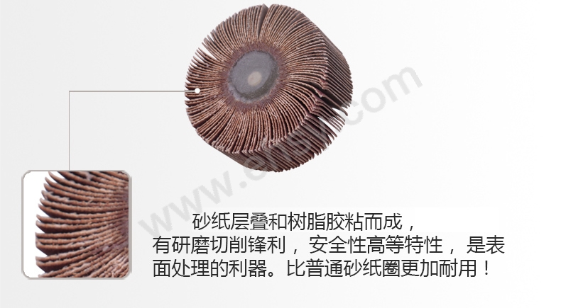 细节.jpg