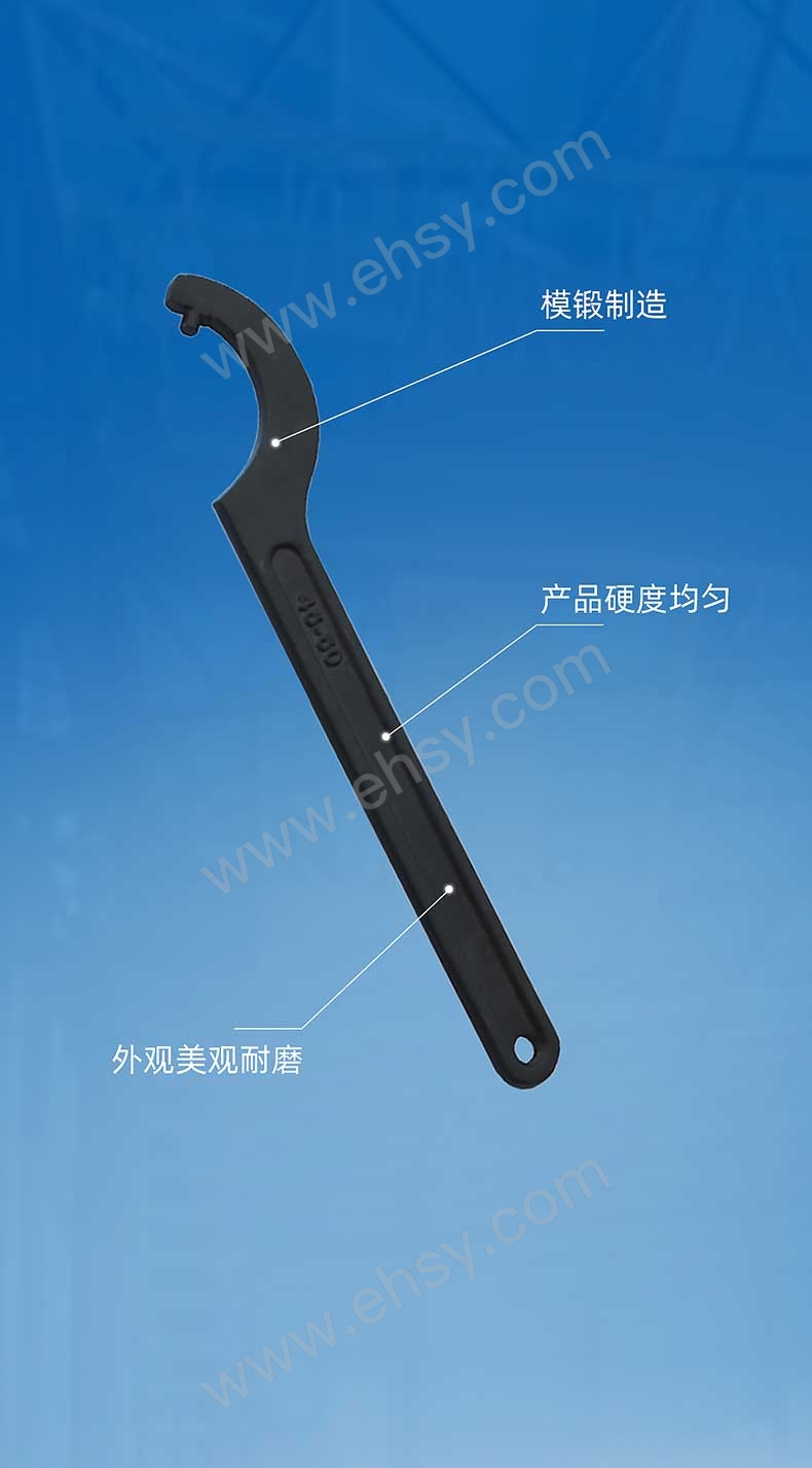柱销式勾扳手_08.jpg