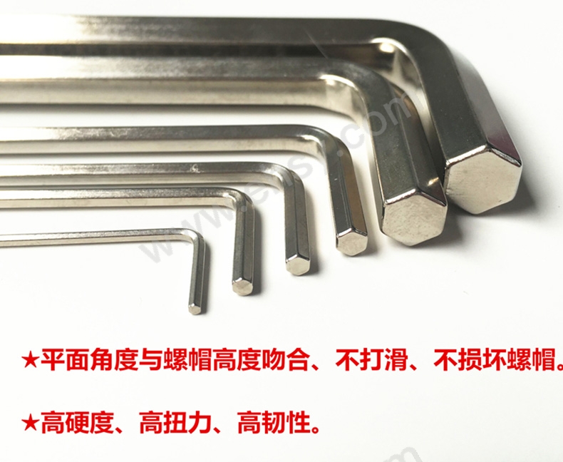 特点.jpg
