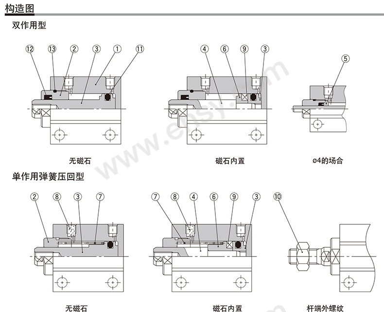 细节-1.jpg