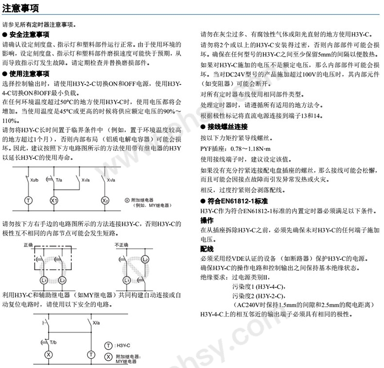 QQ图片20181026181706.jpg